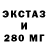 Метадон белоснежный Bukser Man