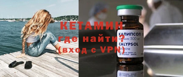 прущая мука Белоозёрский