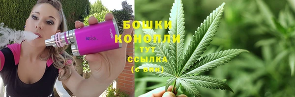 скорость mdpv Белокуриха