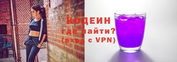 скорость mdpv Белокуриха