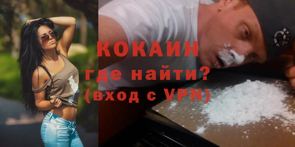 прущая мука Белоозёрский