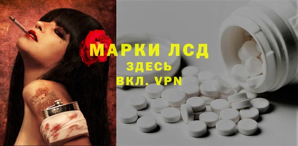 прущая мука Белоозёрский