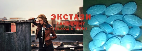 прущая мука Белоозёрский
