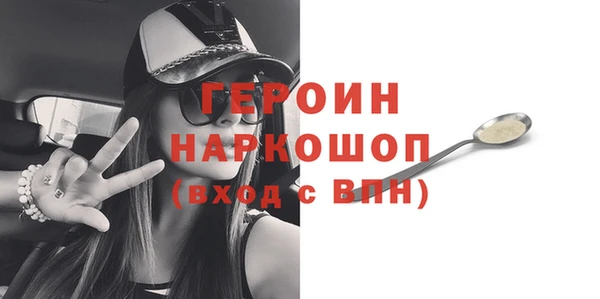 не бодяженный Баксан