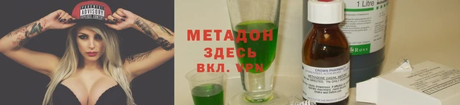 прущая мука Белоозёрский