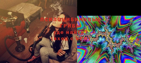 прущая мука Белоозёрский
