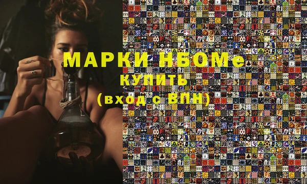 не бодяженный Баксан