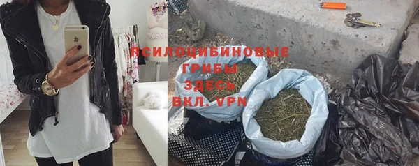 прущая мука Белоозёрский