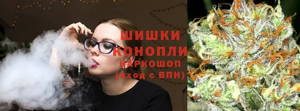 скорость mdpv Белокуриха