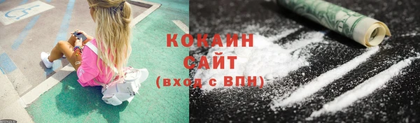 mdpv Строитель