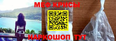 PSILOCYBIN Волжск