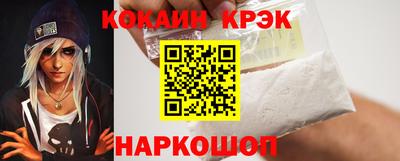 PSILOCYBIN Волжск