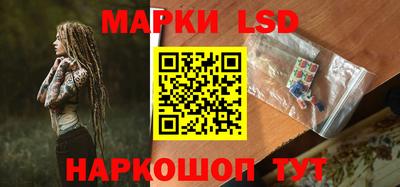 хмурый Краснокаменск