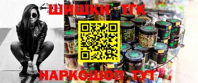 MESCALINE Волжский