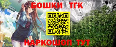 PSILOCYBIN Волжск