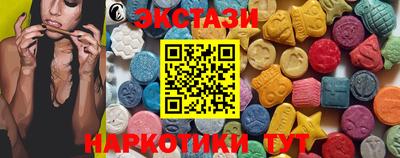 MESCALINE Волжский