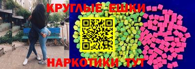PSILOCYBIN Волжск
