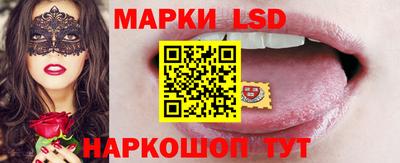 прущие крисы Волгодонск