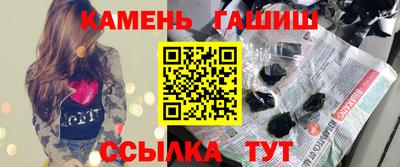 PSILOCYBIN Волжск
