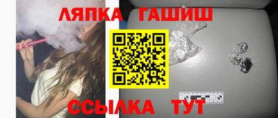 прущие крисы Волгодонск