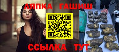 прущие крисы Волгодонск