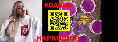 PSILOCYBIN Волжск