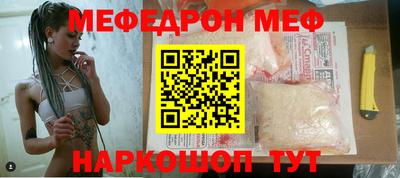 PSILOCYBIN Волжск