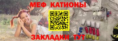PSILOCYBIN Волжск
